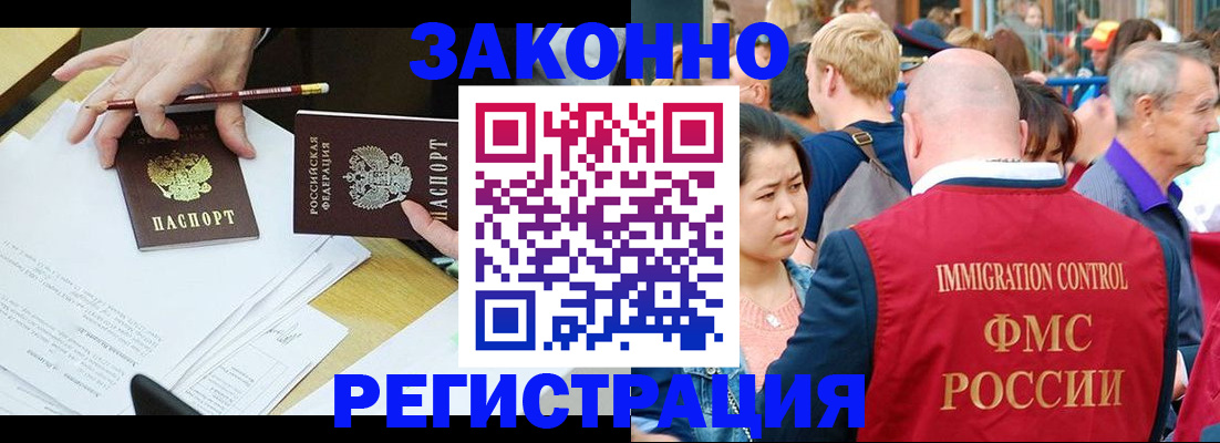 найти адрес прописки в Калуге